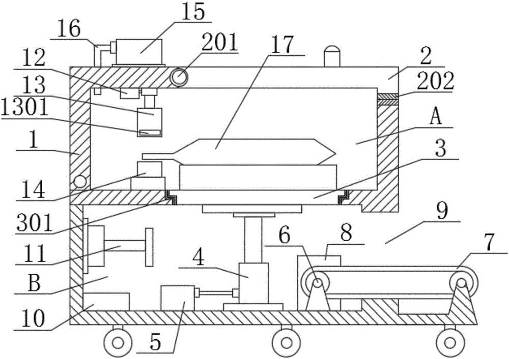 給袋式真空包裝機(jī)內(nèi)部結(jié)構(gòu)圖 給袋式真空包裝機(jī)內(nèi)部結(jié)構(gòu)圖