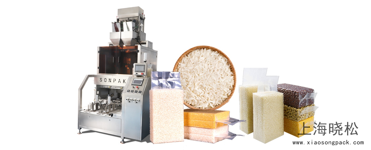 1637225142859830.png 文章內容配圖尺寸.png